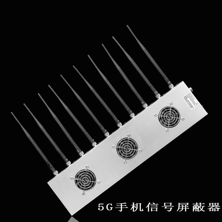 张湾外置10天线移动通信干扰器