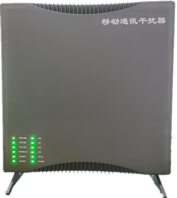  张湾信令级放装型数字移动通信干扰器