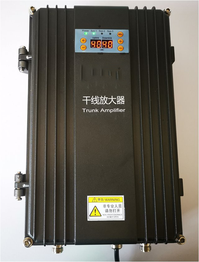  张湾FM调频广播双向干线放大器